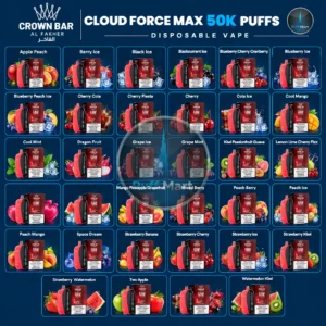 Al Fakher Crown Bar Cloud Force Max 50K